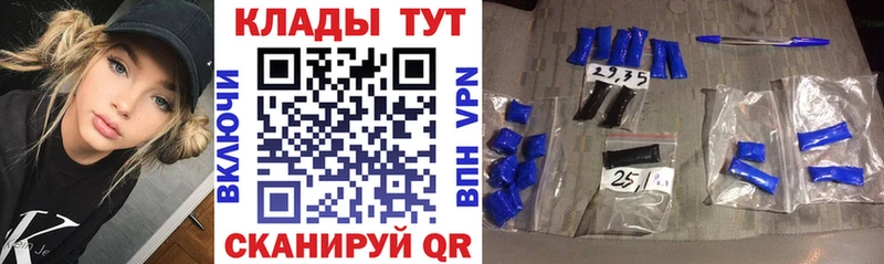 Экстази Куртамыш