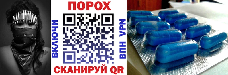 Amphetamine 98%  Купить  Куртамыш 