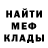 КЕТАМИН VHQ iKAPOSHKO _