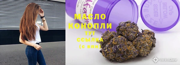 кокаин премиум Коряжма