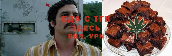 кокаин колумбия Костерёво