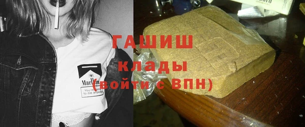 кокаин премиум Коряжма
