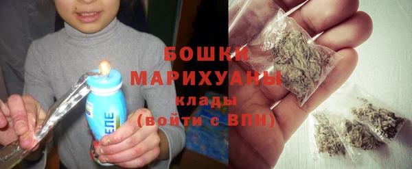 кокаин премиум Коряжма
