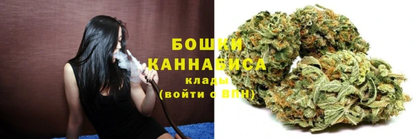 кокаин колумбия Костерёво