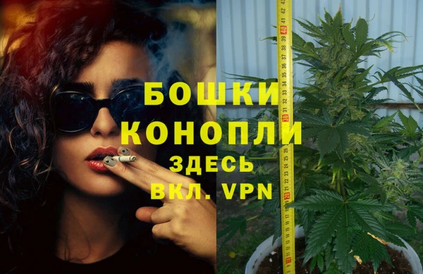 кокаин премиум Коряжма
