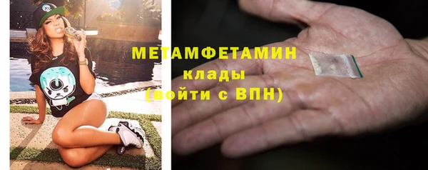 кокаин премиум Коряжма