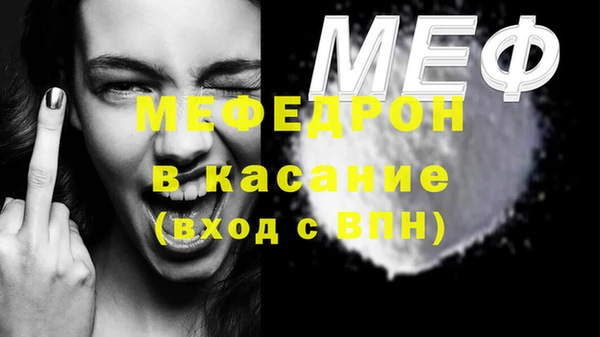 a pvp Корсаков