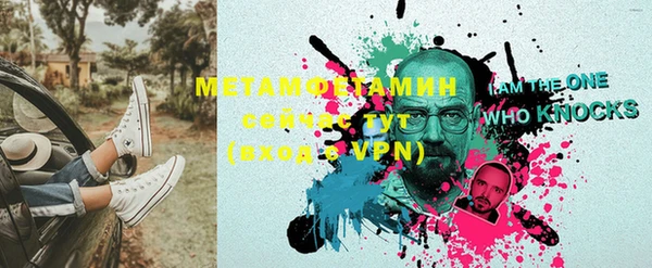 a pvp Корсаков