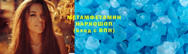 кокаин колумбия Костерёво