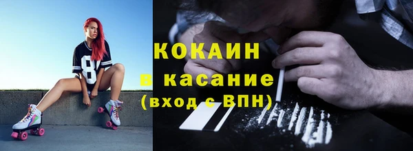 кокаин колумбия Костерёво