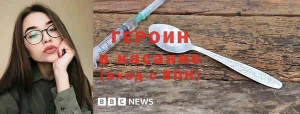 скорость mdpv Краснослободск