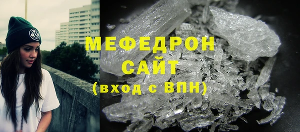 кокаин колумбия Костерёво
