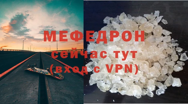 кокаин премиум Коряжма