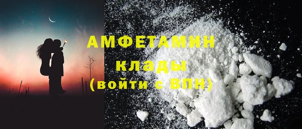 кокаин колумбия Костерёво