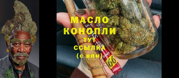 кокаин колумбия Костерёво