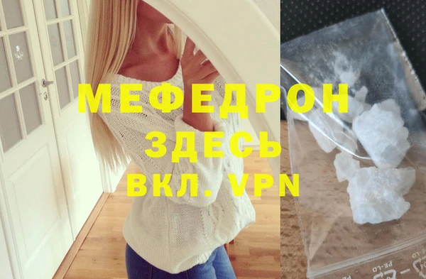 a pvp Корсаков