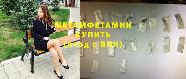 кокаин премиум Коряжма