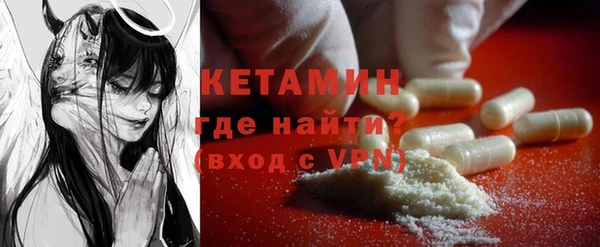 кокаин колумбия Костерёво