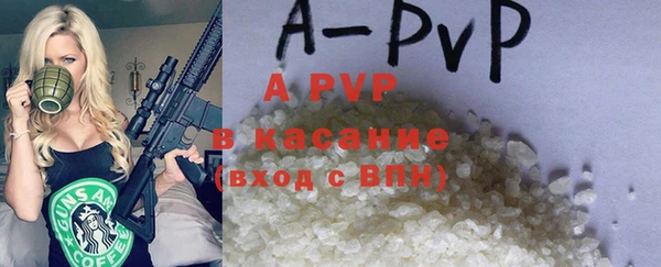 a pvp Корсаков