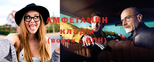 кокаин премиум Коряжма