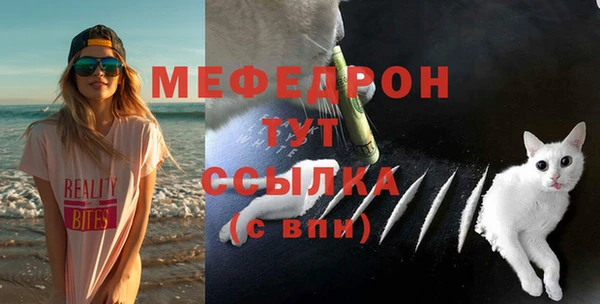 кокаин премиум Коряжма