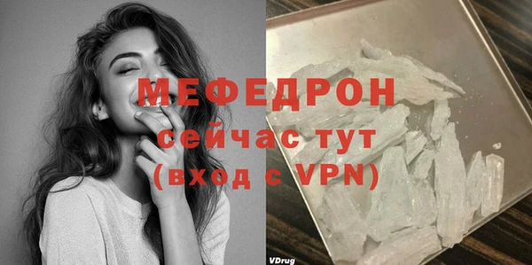 кокаин премиум Коряжма