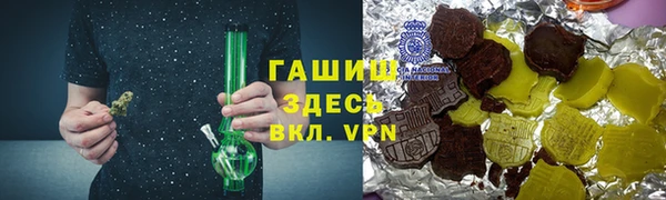 кокаин колумбия Костерёво