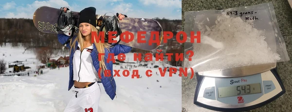 кокаин премиум Коряжма