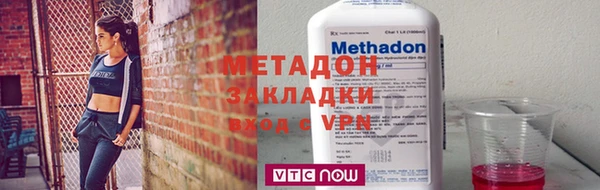 кокаин премиум Коряжма