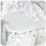 Кокаин Перу  Cocaine Peru VHQ в Куртамыше