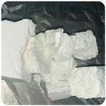 Кокаин Колумбия  Cocaine Colombia  VHQ 99% (fishscale) в Куртамыше