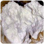 Кокаин Боливия Cocaine Bolivia  VHQ 97,1% в Куртамыше