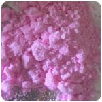 Кокаин Венесуэла  розовый  (Cocaine Venezuela)  VHQ 98.9%  в Куртамыше