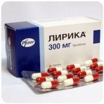 Лирика Пфайзер  Lyrica Pfrizer  (Прегабалин)  300 мг в Куртамыше